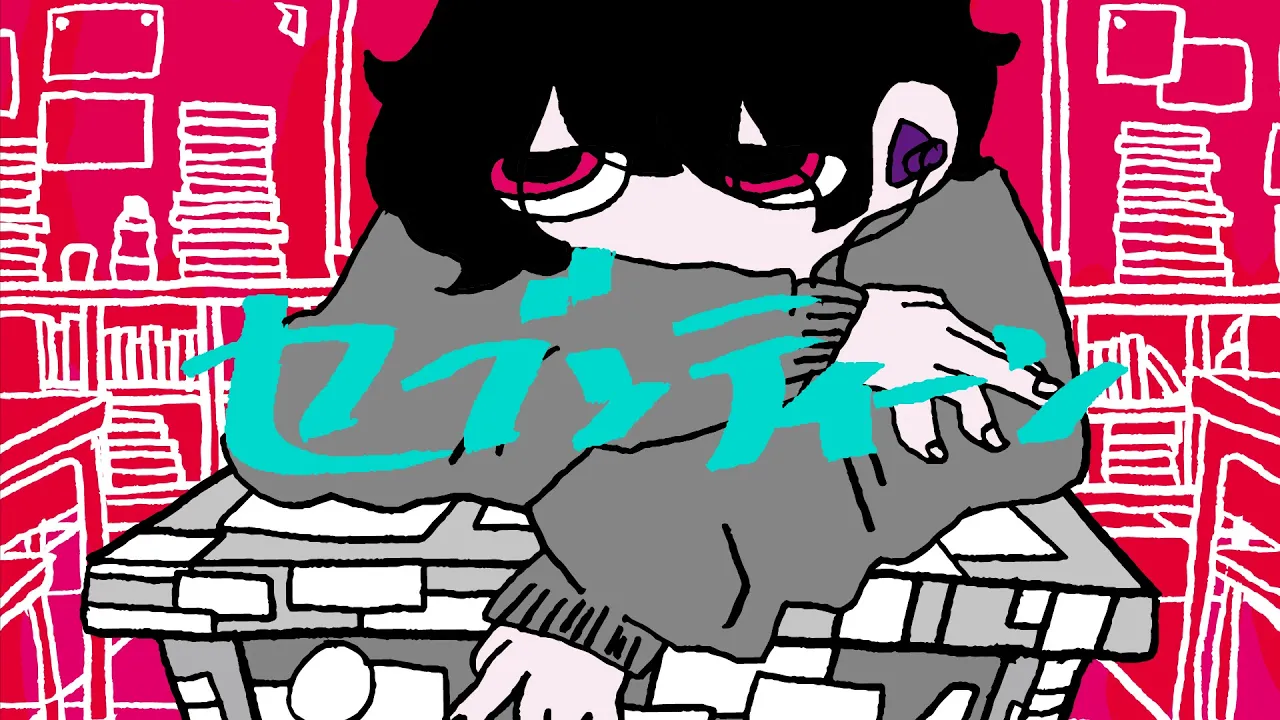 高校生にオススメ！おしゃれ邦楽・話題の人気アーティストの曲