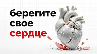 Спорт с больным сердцем. Можно заниматься?