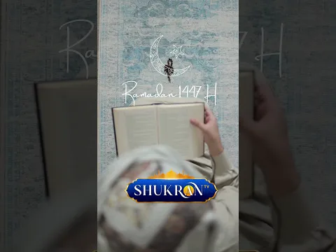 Ramadan 1447 H Zakat is a mandatory,