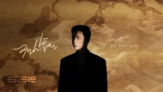 Đĩa nhạc 'ANH BỜ VAI (Ấn bản KIM)'  - VƯƠNG BÌNH | sản xuất bởi S•HUBE