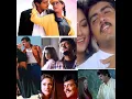 Download Lagu Ajith hits- 90's love hits of ajith- evergreen hits