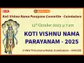 Download Lagu Parayanam | KOTI VISHNU NAMA PARAYANAM - #Coimbatore