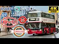 London United Super Loop SL9 Harrow to Heathrow Airport via Hayes Enviro400 City BYD Electric Bus