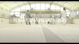 Download YONA YONA WEEKENDERS \ MP3