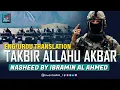 Download Lagu Kabiru allahu ekber (Takbir) | Eng/Urdu Translation | Towards Allah