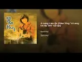 阿郎戀曲 (電影《阿郎的故事》歌曲) - 許冠傑