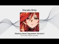 Download Lagu Blazing Heart [Japanese Version] | Vocals Only