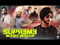 Supreme Munde Mashup - Shubh x Sidhu Moose Wala x Karan Aujla | Sunny Hassan | Latest Punjabi Songs