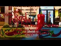 Red Pepper Sichuan Bistro