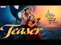 Download Lagu Oh Bhama Ayyo Rama Teaser | Suhas, Malavika Manoj | Radhan | Ram Godhala