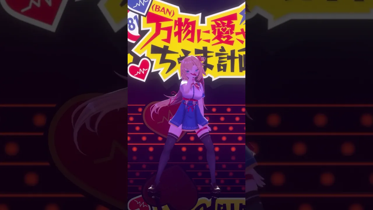 ………………!!!?#はあちゃま爆誕祭2024 #hololiveclip #ホロライブ @MoriCalliope