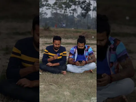 কি করে জানে বলতো?? 🤣🤣#funny #comedy #comedyshorts #funnyvideo