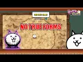 How to Beat Crazed Cat with LEVEL 25 CATS The Battle Cats