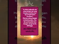Download Lagu Ya Ghaniyy, Ya Mughni, perkayakanlah aku dengan kebutuhan kepada-Mu, Asmaulhusna #doamustajab