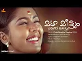 Download Lagu Mazhameettum Video Song | Jayasoorya | Navya Nair | Jyotsna | Balu | Alex Paul | Gireesh Puthenchery