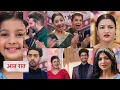 Lagu Yeh Rishta Kya Kehlata Hai Today NEW PROMO 14 January 2026 - Maira's birthday celebration