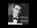 Kadim Al Saher … Taibtou | كاظم الساهر … تعبت