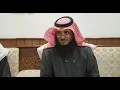 Lagu مِن إمام وخطيب إلى مُلحِد !! والسبب ... ؟!فضيلة الشيخ : د.حسن صنيدح العجمي وفقه الله