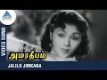 Download Lagu Jalilo Jimkana Video Song | Amara Deepam Tamil Movie | Sivaji Ganesan \u0026 Padmini | Classic Hit Songs