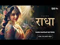 Download Lagu Radha - Vayuu | Radha painfull Song | Radha Krishna New Rap | Hindi Rap