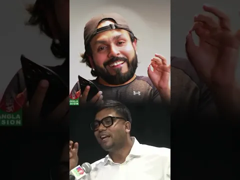 ৫০০০০ টাকার জন্য চেষ্টা চলছে কথাকি সত্য নাকি but পারি কাল জানাবো 😅
