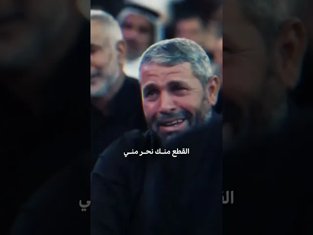 ⁣بس هاي دمعة عيناي.. #ياحسين | كاسرني - محمد الجنامي - #سماوات #محرم_1446