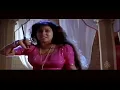Kannada 90s hits songs 2 | Kaadiruve Ninagaagi Song | Ramachari Kannada Movie | S Janaki Hamsalekha