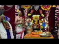 Putthandu panchanga Shravanam