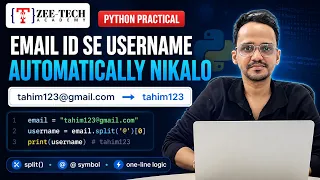 Generate Username from Email in Python split Function Practical
