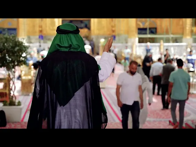 ⁣أشهَدُ لَقَد نَصَحتَ للهِ وَلِرَسُولِهِ وَلأخِيكَ فَنِعمَ الأخُ المُواسِي