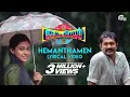 Download Lagu Kohinoor || Hemanthamen || Lyrical Song Video