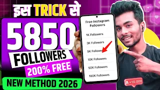 instagram follower kaise badhaye instagram par followers kaise badhaye instagram followers 2026