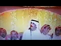 عبدالله رويشد. حفلة قديمة لأول مرة باليوتيوب . اغنية (عويشق ) مع الفرقةالموسيقية.