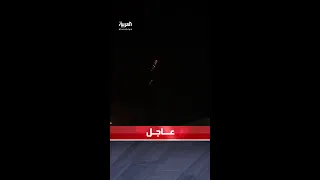 لحظة سقوط صاروخ إيراني على موقع إسرائيلي  لحظة سقوط صاروخ إيراني على موقع إسرائيلي