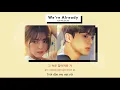 Vietsub | We're Already - Kim Museum (Nevertheless OST) | Lyrics Video