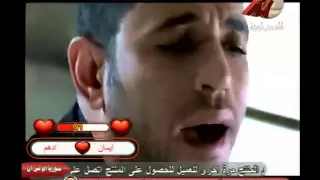 غزال   كليب ربنا يشفيك   من موقع ماتركس ميوزك دندنها