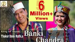 latest himachali natti banki chandra thakur dass rathi king of natti surender negi by r music