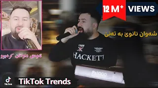                                                                     دندنها