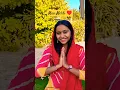 Lagu Meldi ne pal pal yaad ame kariye 🙏|Vaidu Bhakti dhun #shorts #bhajan #viral #meldi #youtubeshorts