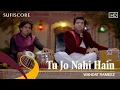 Download Lagu Tu Jo Nahi Hain | Wahdat Rameez | S.B. John | Savera (1959)