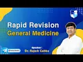 Download Lagu Remarkable Rapid Revision General Medicine (Full Video) By Dr Rajesh Gubba