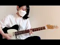 【ギター弾いてみた】ever free / hide with Spread Beaver guitar cover