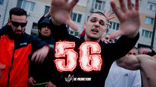 MITREVV 5G OFFICIAL VIDEO 