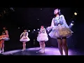 Download Lagu R6.7.20 SDS vol.10 LALA*Fiore