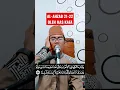 Download Lagu AL-AHZAB 21-22 VARIASI H. MUAMMAR ZA OLEH MAS KAFA