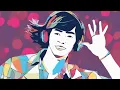 Download Lagu DEAMN Japan Slowed