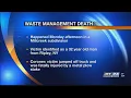 Erie County Waste Management employee died on the job