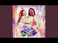 Download Lagu Bola de Cristal
