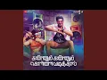 Download Lagu Yelo Pullelo