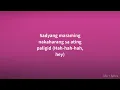 Jolianne, Arthur Nery - Palayo Sa Mundo (Lyrics)